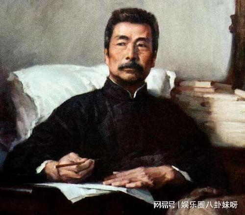 鲁迅 娱乐圈,鲁迅视角下的娱乐圈众生相