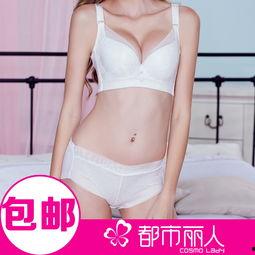 大胸美女内衣图片,大胸美女内衣时尚秀
