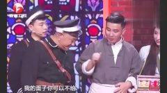新上海滩 搞笑小品,笑料百出，经典再现