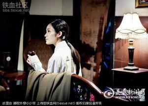 汤晶媚的内衣裤照片