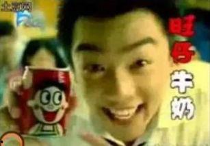 花哥扒娱乐吃瓜