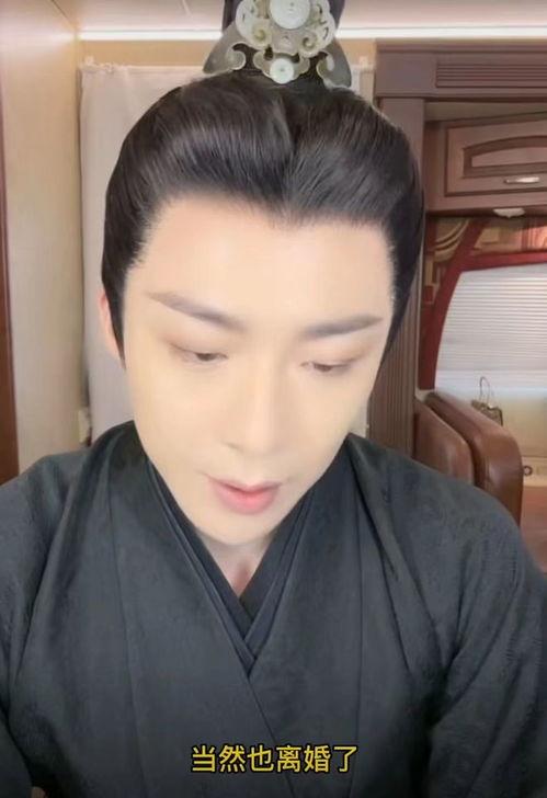 娱乐吃瓜酱刘宇宁